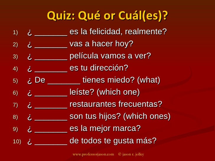 Qué vs. Cuál