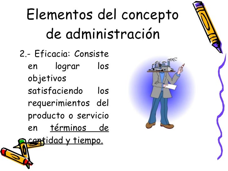 Ques administración