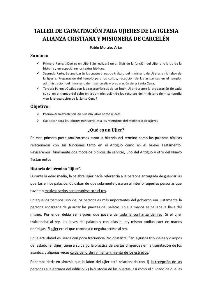 Qué es un ujier