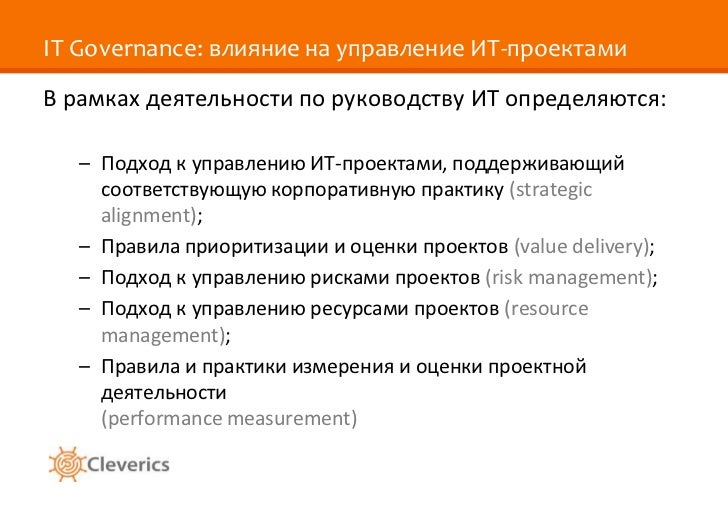 как писатьаннотация к фильму пример
