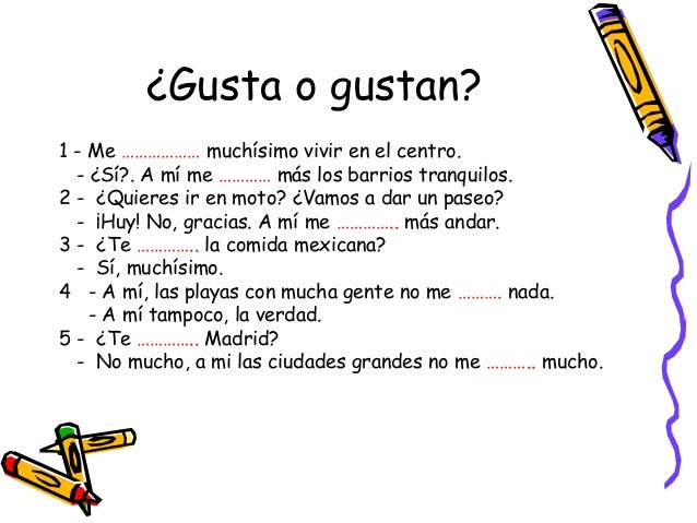 Qu Te Gusta qu-te-gusta