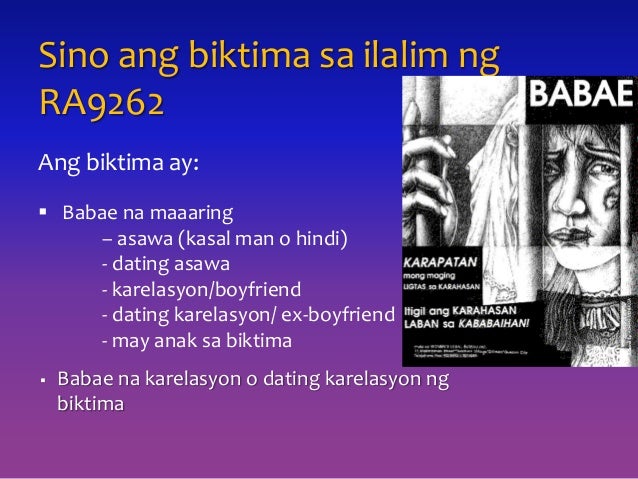 Monday December 05 2005