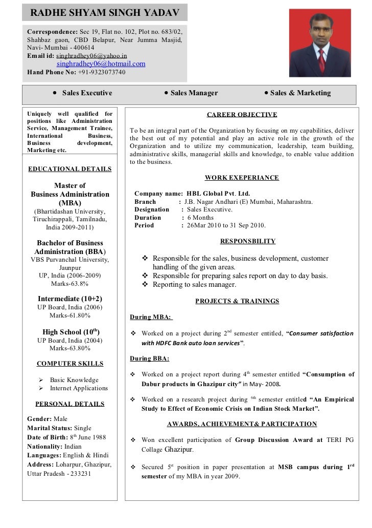 resume sle for application 28 application form resume sle www collegesinpa org resume sle for application 28 application form resume sle www collegesinpa org