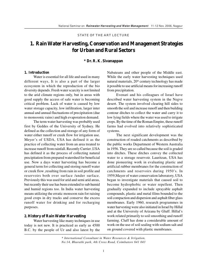 Essay of water saving