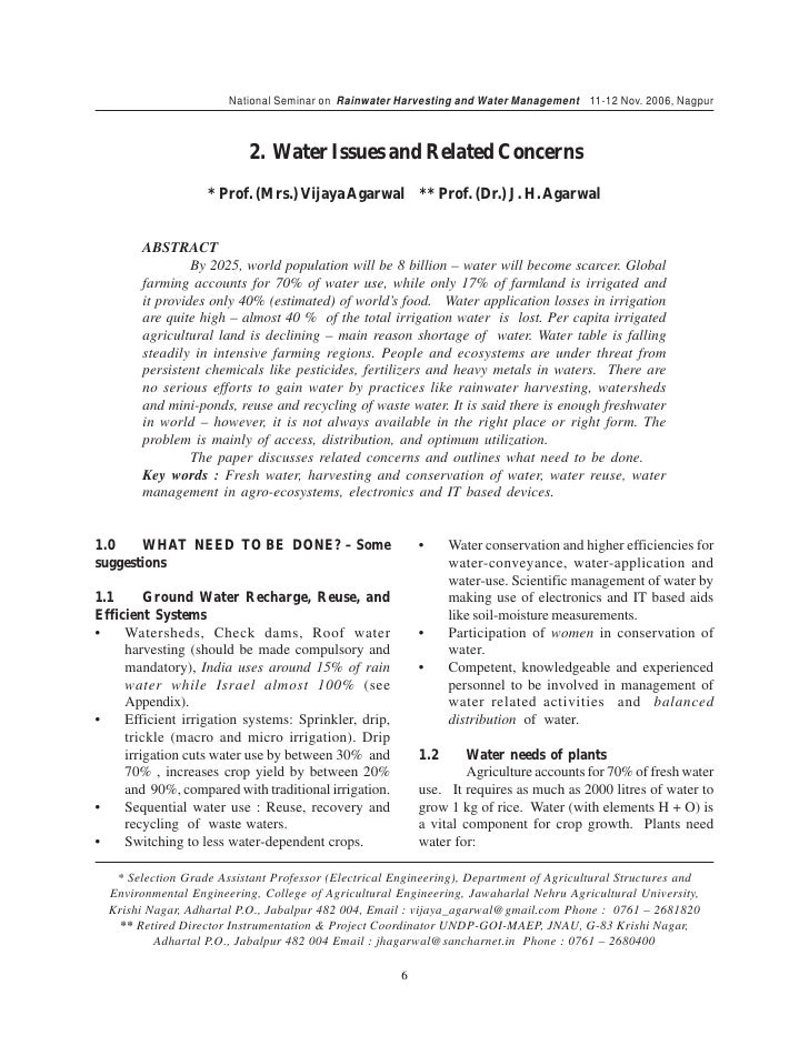 Essay on rainwater harvesting