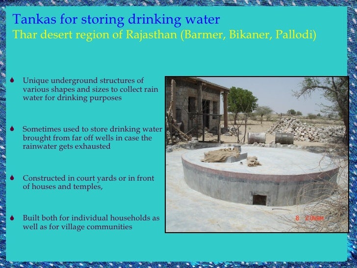 Rainwater Harvesting Cbse