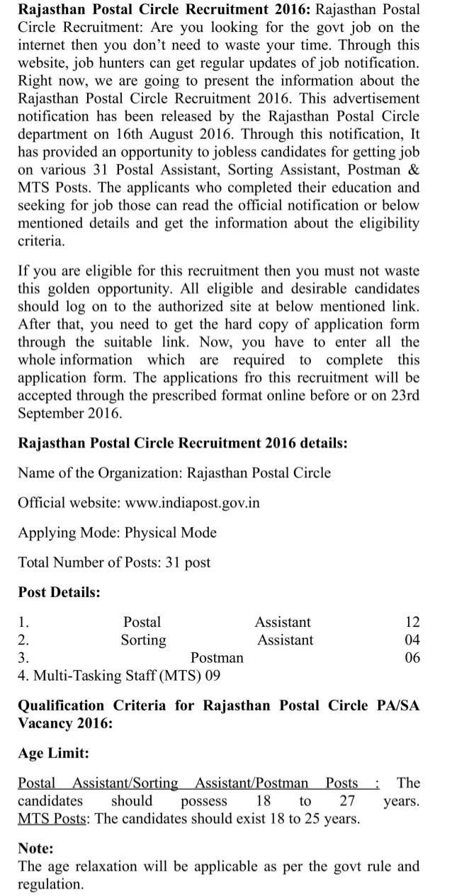 ClickHereToApplyOnlineApplication