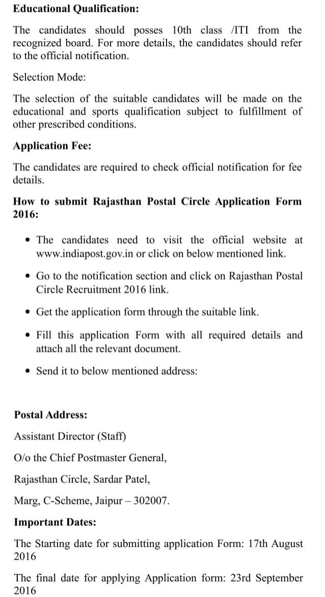 Rajasthan postal circle govt jobs recruitment 2016 latest 31 mts and other posts result