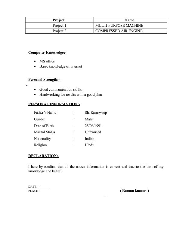 resume skills microsoft office