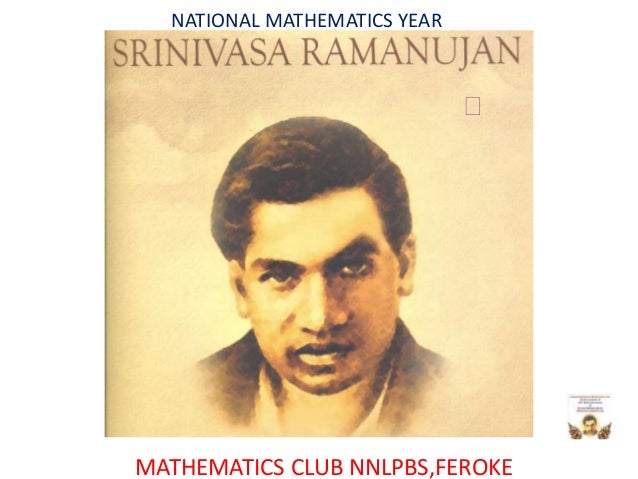 Essay On Srinivasa Ramanujan