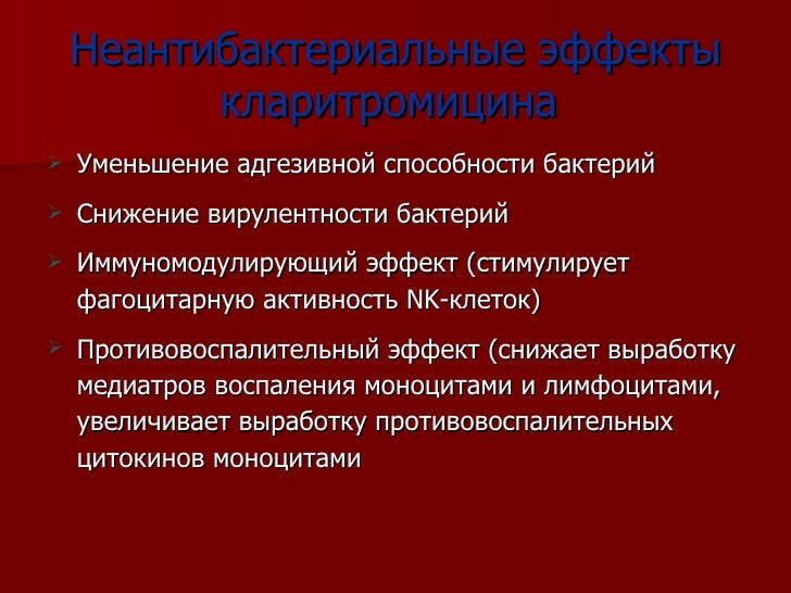 Рамн центр гинекологии и акушерства и гинекологии
