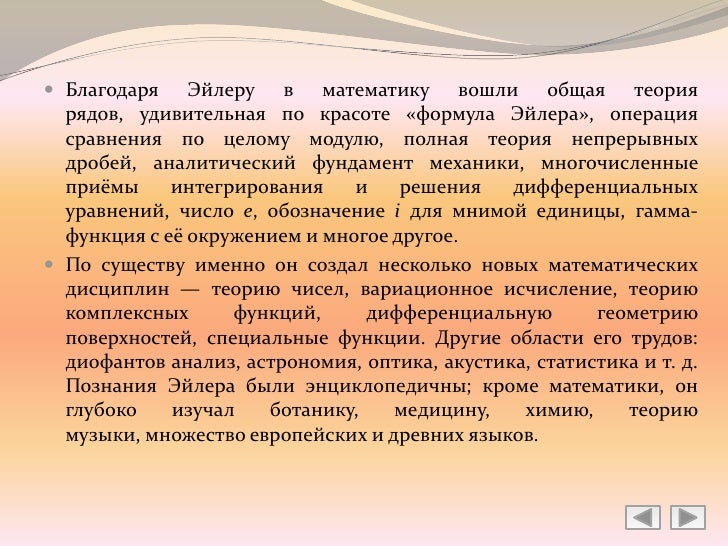постановление фкцб 17 пс