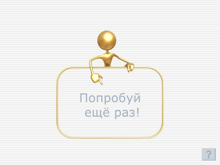 Использованные плакаты Использованные плакаты