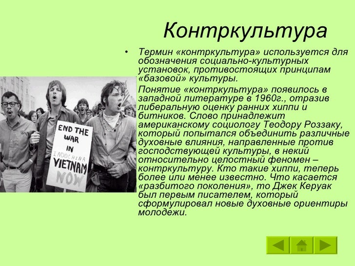 http://image.slidesharecdn.com/random-091207111921-phpapp01/95/-3-728.jpg?cb=1260184865