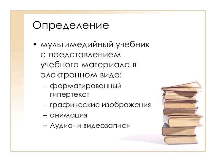 Excel сценарий что если Excel сценарий что если