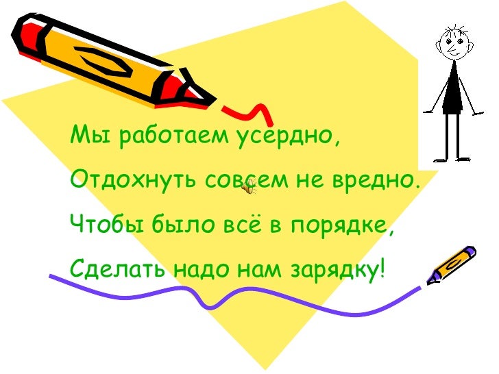 рэп битва музыка без слов рэп битва музыка без слов