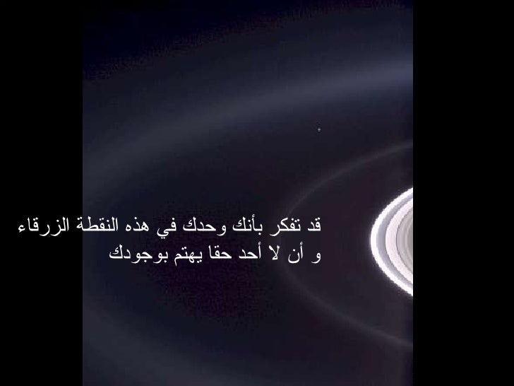 -16-728.jpg