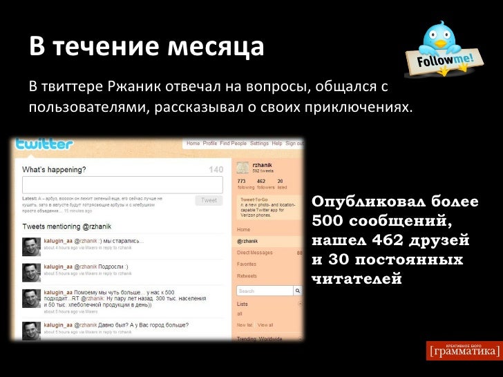 Афоризмы о калуге Афоризмы о калуге
