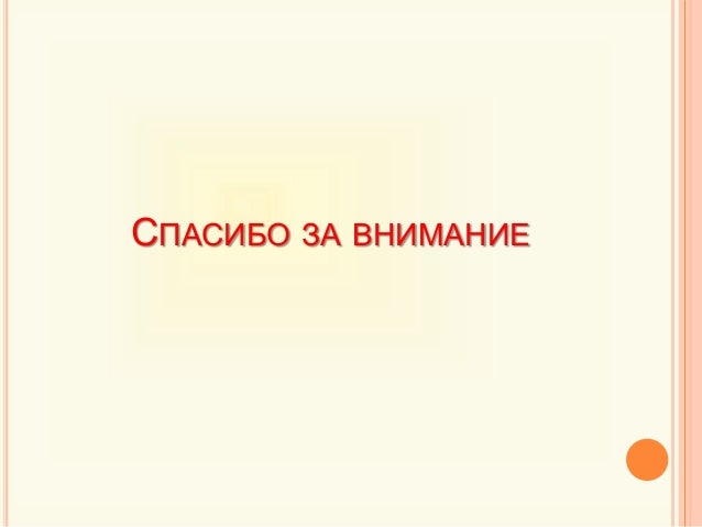 Расширенные зрачки: причины новые фото Расширенные зрачки: причины новые фото