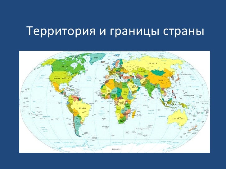 http://image.slidesharecdn.com/random-110121095934-phpapp02/95/-1-728.jpg?cb=1295625668