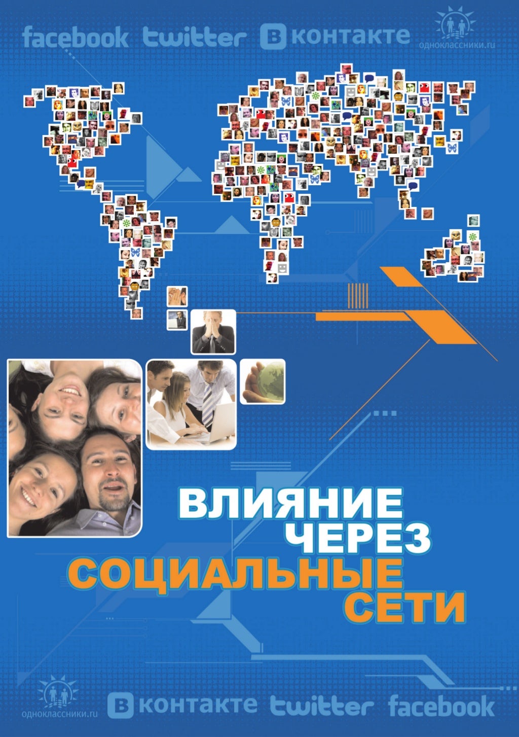 Поздравления с днем рождения ребенка 2 года стихи