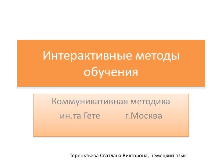 download The
