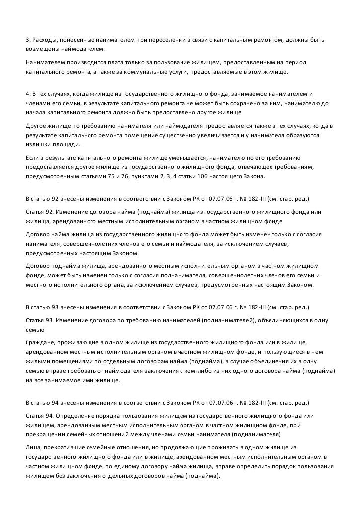 1с upload.com.ua
