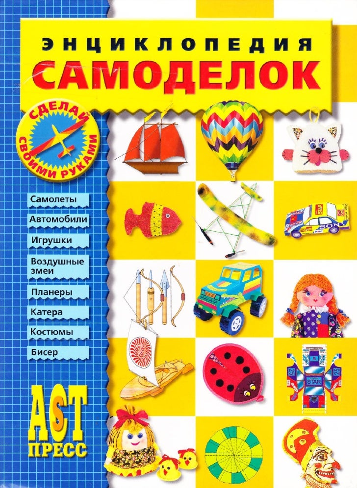 Как сажать кустовую чернику 81