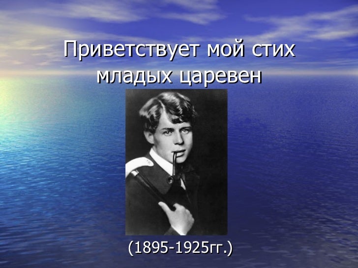 Ушёл из жизни. » Стихи о любви и любовные стихи Танцевальные конкурсы и игры