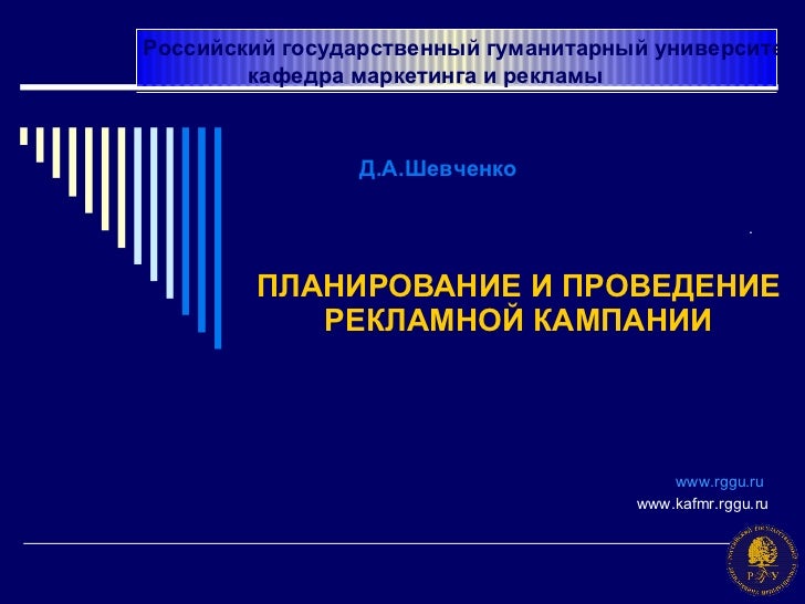 примеры линейных уравнений в школьной программе