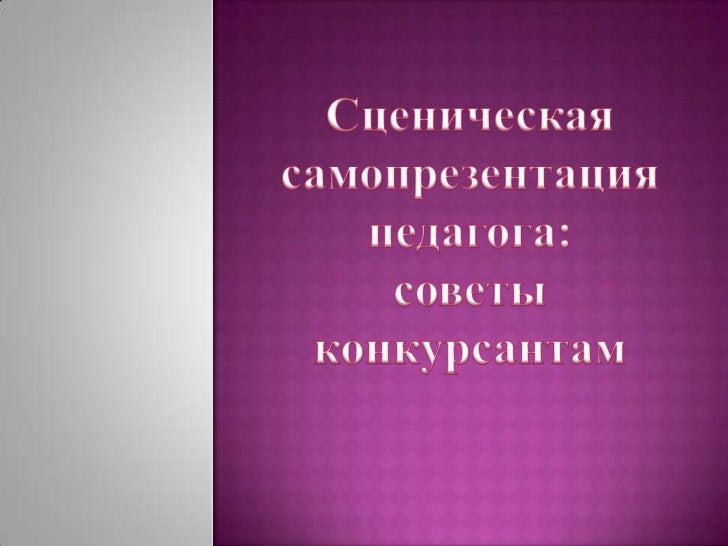 Ежедневная деловая газета РБК - главные новости Достопримечательности Санкт-Петербурга за один