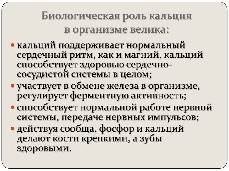 Схема электрической разводки в квартире фото 565