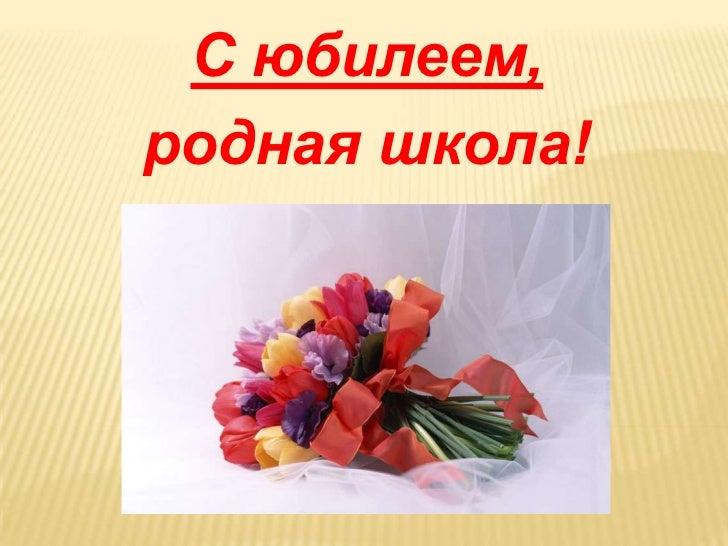 Человек который произносит тосты Человек который произносит тосты