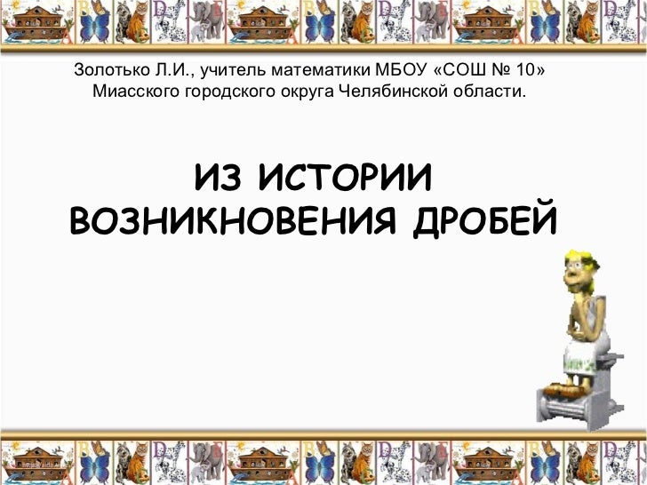 Как готовить грибную поляну рецепт