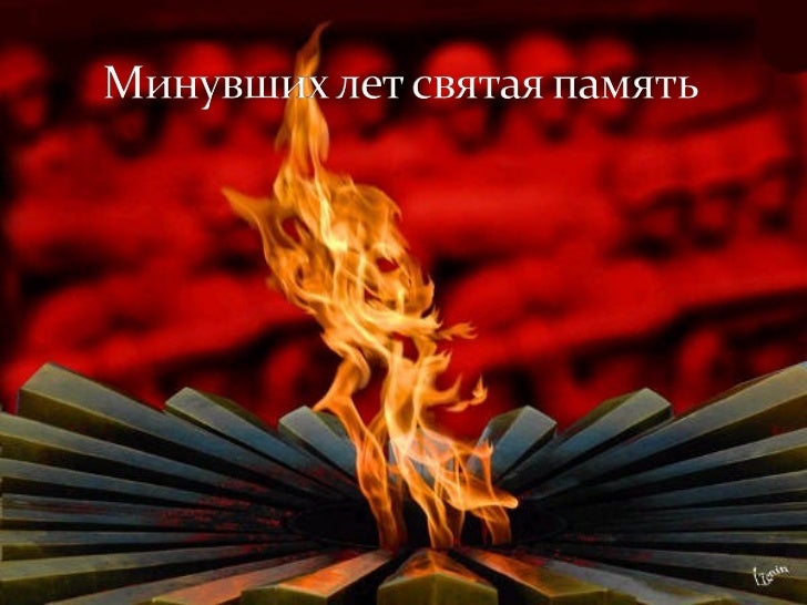 Читать книги альтернативная история новое