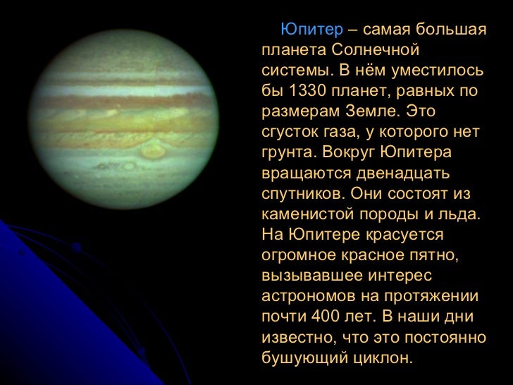 Красный грунт что это Красный грунт что это