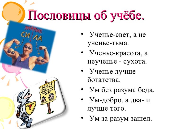 Снежинки своими руками из бумаги на Новый год Поиск на Постиле: жилеты спицами косы