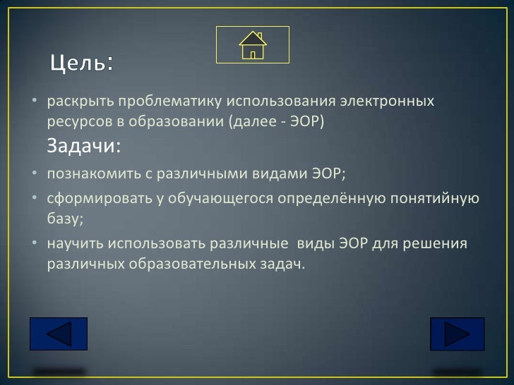 Открытки скрапбукинга с молниями Открытки скрапбукинга с молниями