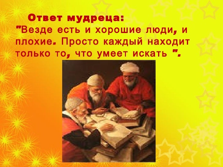 Смотреть Не хуже каре: 10 примеров дерзкой стрижки шэг, в которую ты влюбишься видео Смотреть Не хуже каре: 10 примеров дерзкой стрижки шэг, в которую ты влюбишься видео