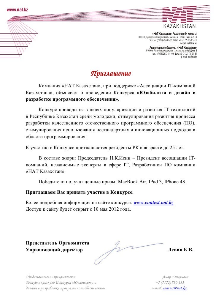 Стихи о маме - t Полоскание рта перекисью водорода - Здоровые зубы