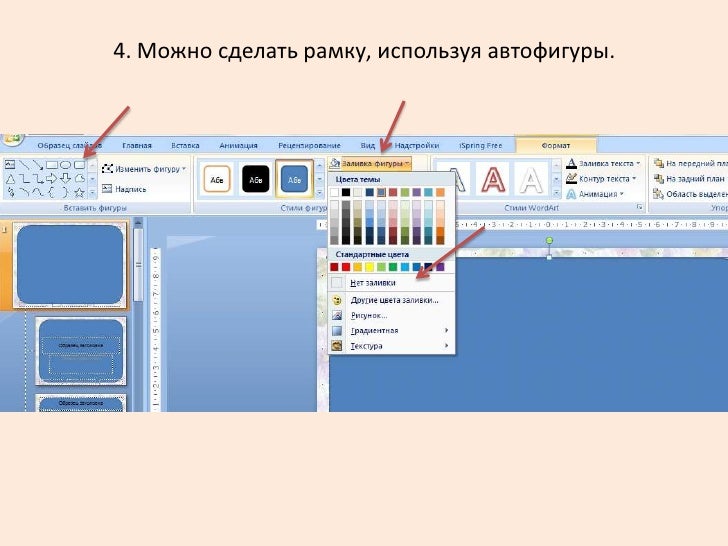 Поздравления когда год отработал Поздравления когда год отработал