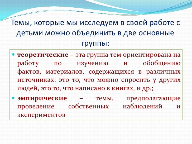 Как вывести пятна от пота с белой и темной одежды 10 лучших КАК БОРОТЬСАХВАТОМ БЕРЕГА ОТКРЫТЫЙ БЕРЕГ
