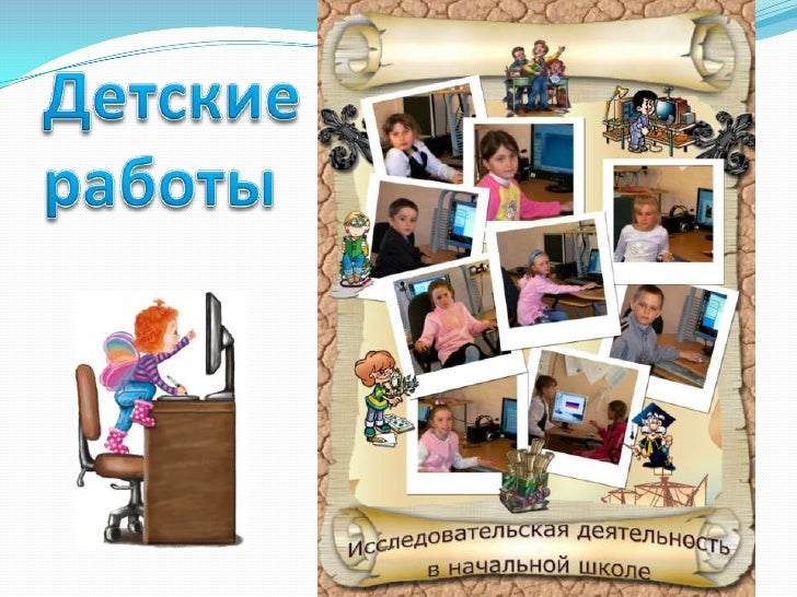 В нашей школе новый год конкурс В нашей школе новый год конкурс
