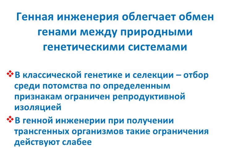 действие уголовного закона во времени а примерами