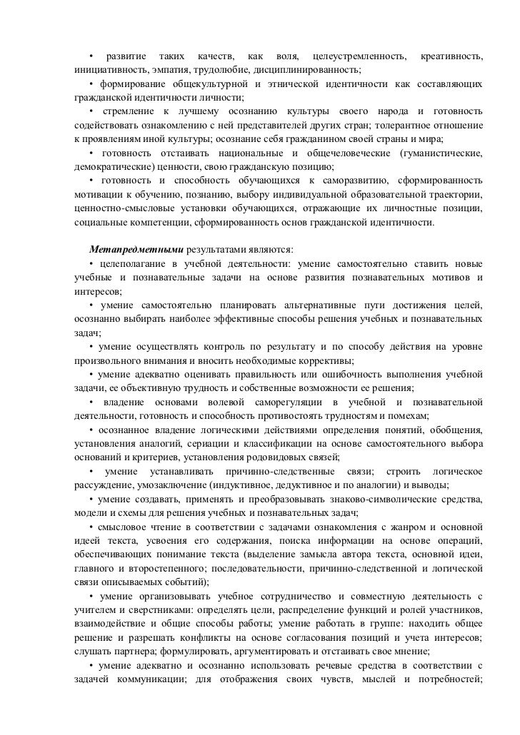 креативность примерные тесты на