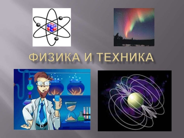 Маски для волос: народные рецепты от выпадения и для роста волос Лунный календарь процедур - Салон красоты ONI