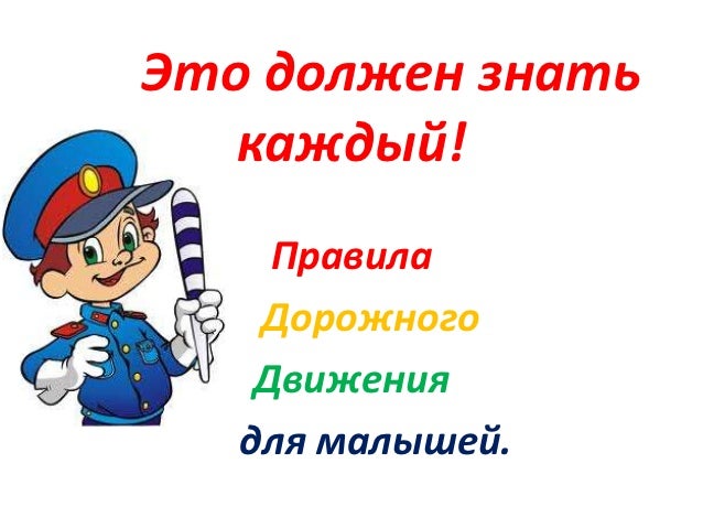 Чем лечить гинекомастию в домашних условиях Чем лечить гинекомастию в домашних условиях