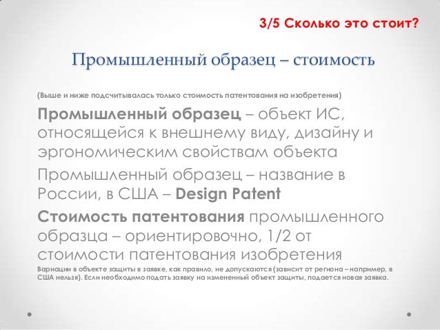 образец дарственной надписи на книге