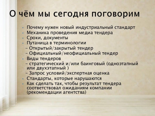 справка опрививках купить спб