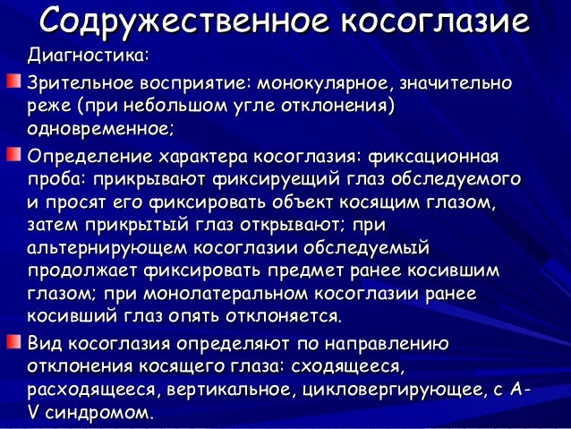 Ray ban оправа для зрения купить